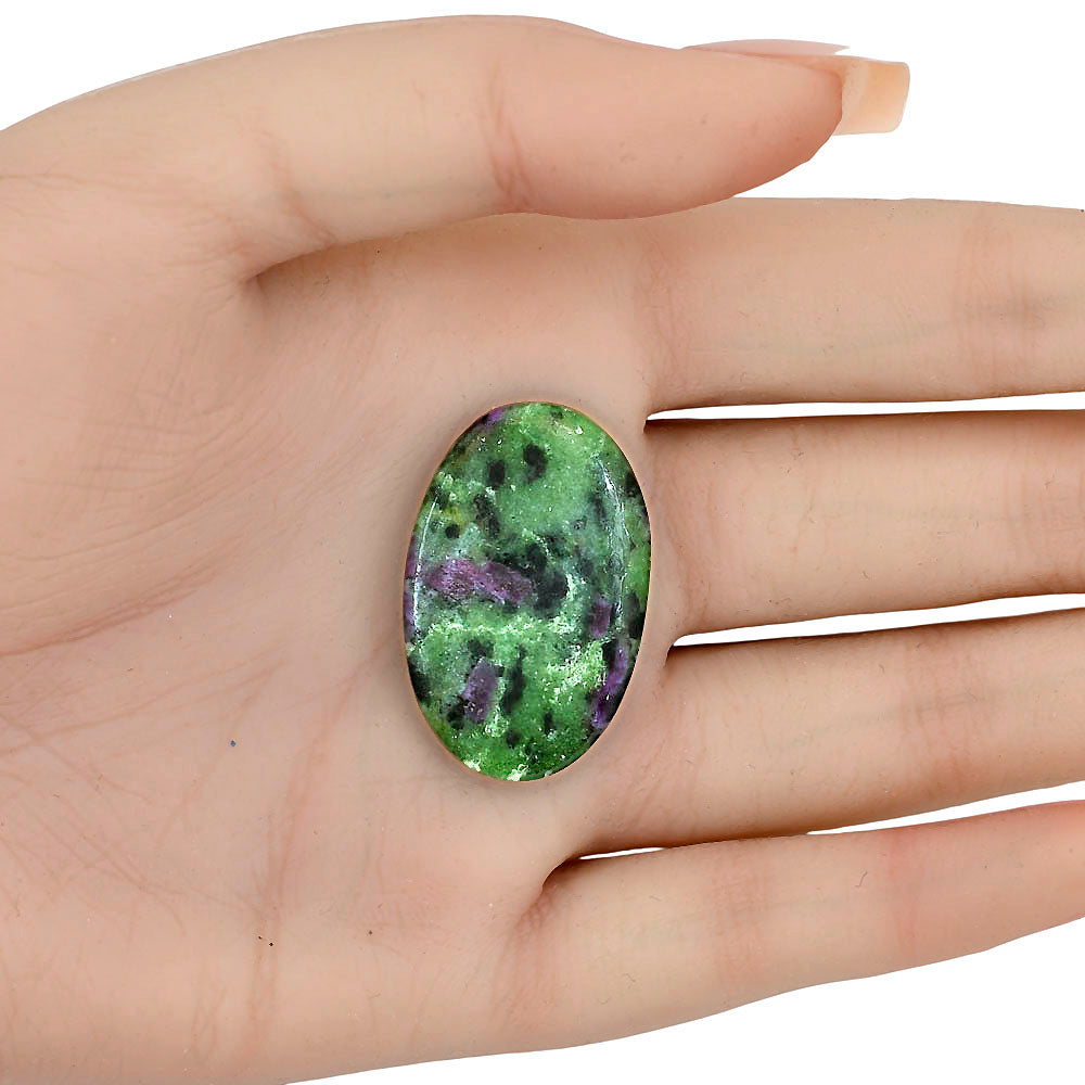 Ruby-Zoisite 32.65x21x4.5 mm Oval Gemstone LS03881-66