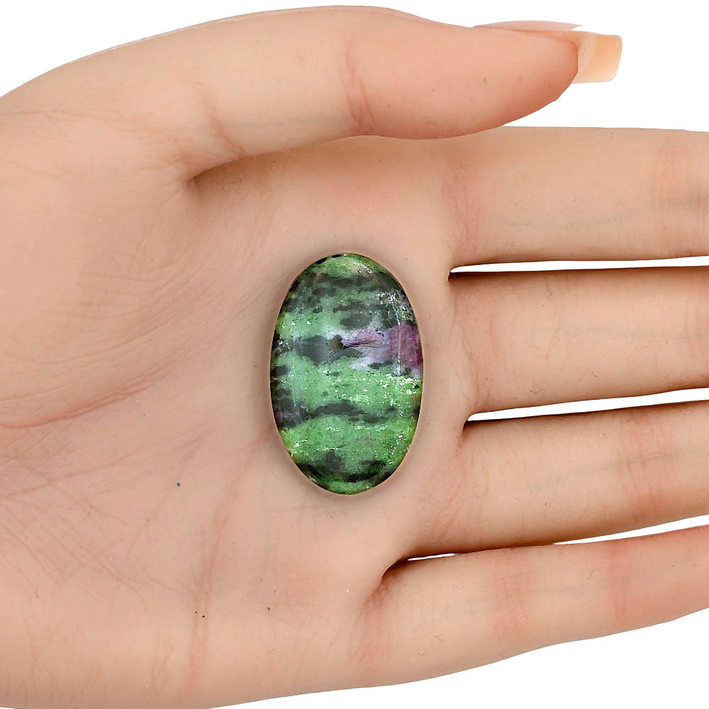 Ruby-Zoisite 31.5x20.1x5.7 mm Oval Gemstone LS03883-66
