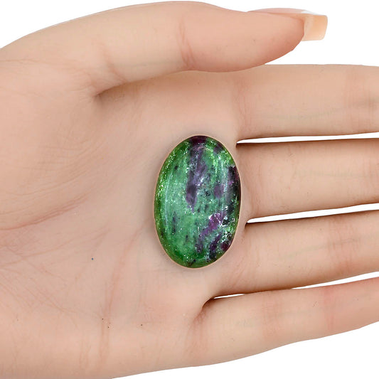 Ruby-Zoisite 32.4x21x5.8 mm Oval Gemstone LS03887-66
