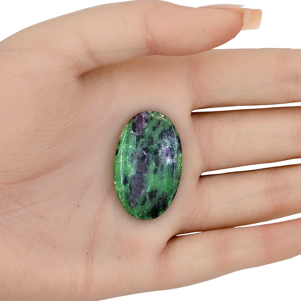 Ruby-Zoisite 33.5x21x4.8 mm Oval Gemstone LS03894-66