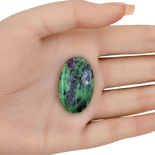 Ruby-Zoisite 33.5x21x4.8 mm Oval Gemstone LS03894-66