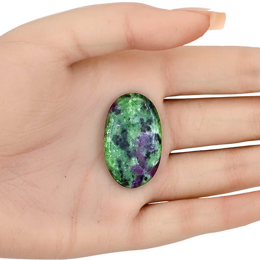 Ruby-Zoisite 34.4x21.1x5 mm Oval Gemstone LS03895-66