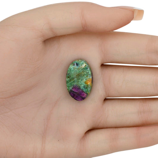 Ruby-In-Fuchsite 23.4x14.7x5 mm Oval Gemstone LS03965-68