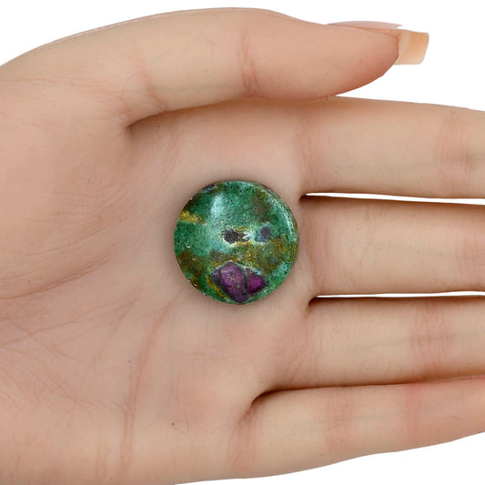 Ruby-In-Fuchsite 23.6x23.6x5 mm Round Gemstone LS03968-68