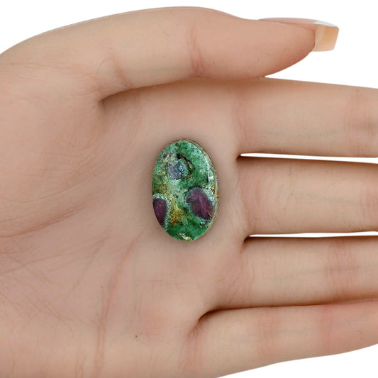 Ruby-In-Fuchsite 24.1x15.6x5.5 mm Oval Gemstone LS03972-68