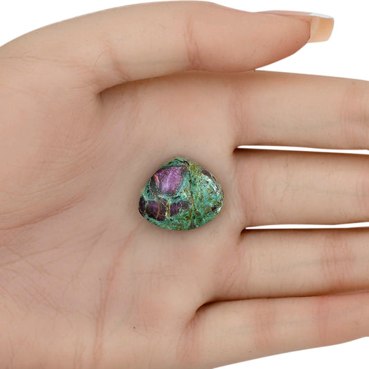 Ruby-In-Fuchsite 20.55x17.6x6 mm Fancy Gemstone LS03980-68