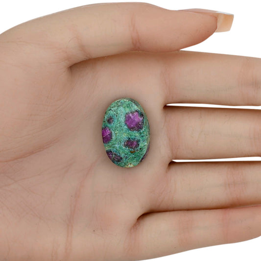 Ruby-In-Fuchsite 23.8x16.2x6 mm Oval Gemstone LS03985-68