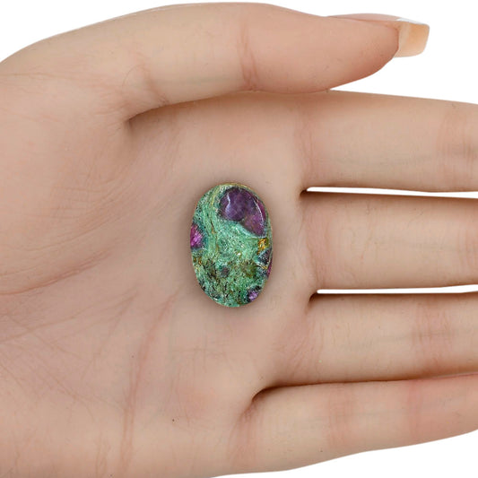 Ruby-In-Fuchsite 23.3x15.4x4.3 mm Oval Gemstone LS03989-68