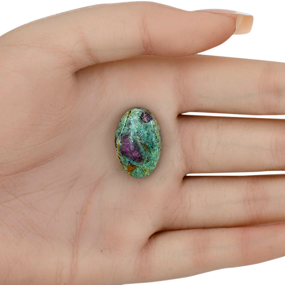 Ruby-In-Fuchsite 22.3x14.3x6 mm Oval Gemstone LS03990-68