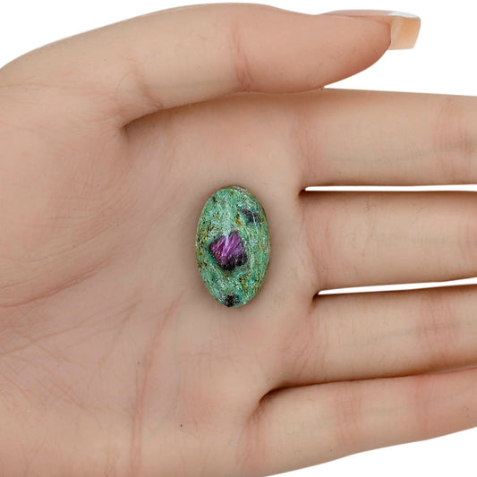 Ruby-In-Fuchsite 22.8x14x5.8 mm Oval Gemstone LS03999-68