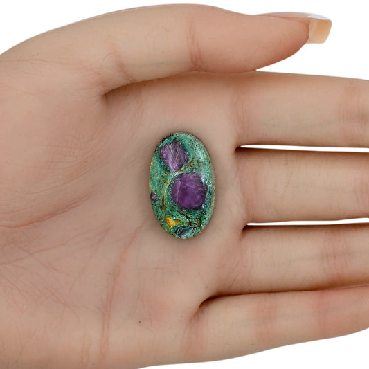 Ruby-In-Fuchsite 26.4x16x5.7 mm Oval Gemstone LS04007-68