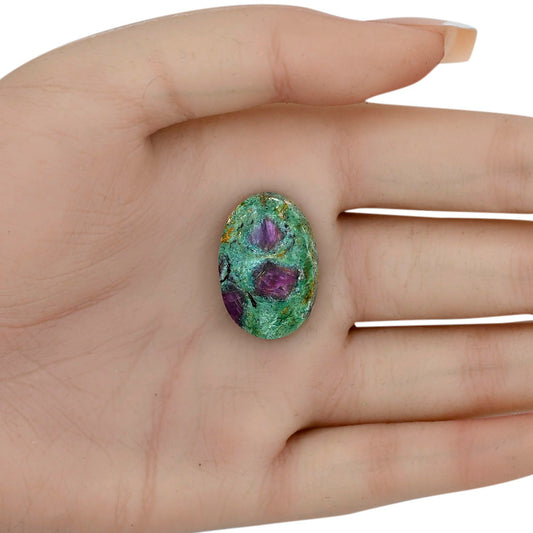 Ruby-In-Fuchsite 25.25x17x5.5 mm Oval Gemstone LS04012-68