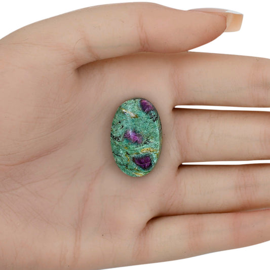 Ruby-In-Fuchsite 27x17.5x5.8 mm Oval Gemstone LS04022-68