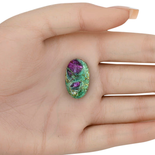 Ruby-In-Fuchsite 23.35x14.2x5.7 mm Oval Gemstone LS04026-68