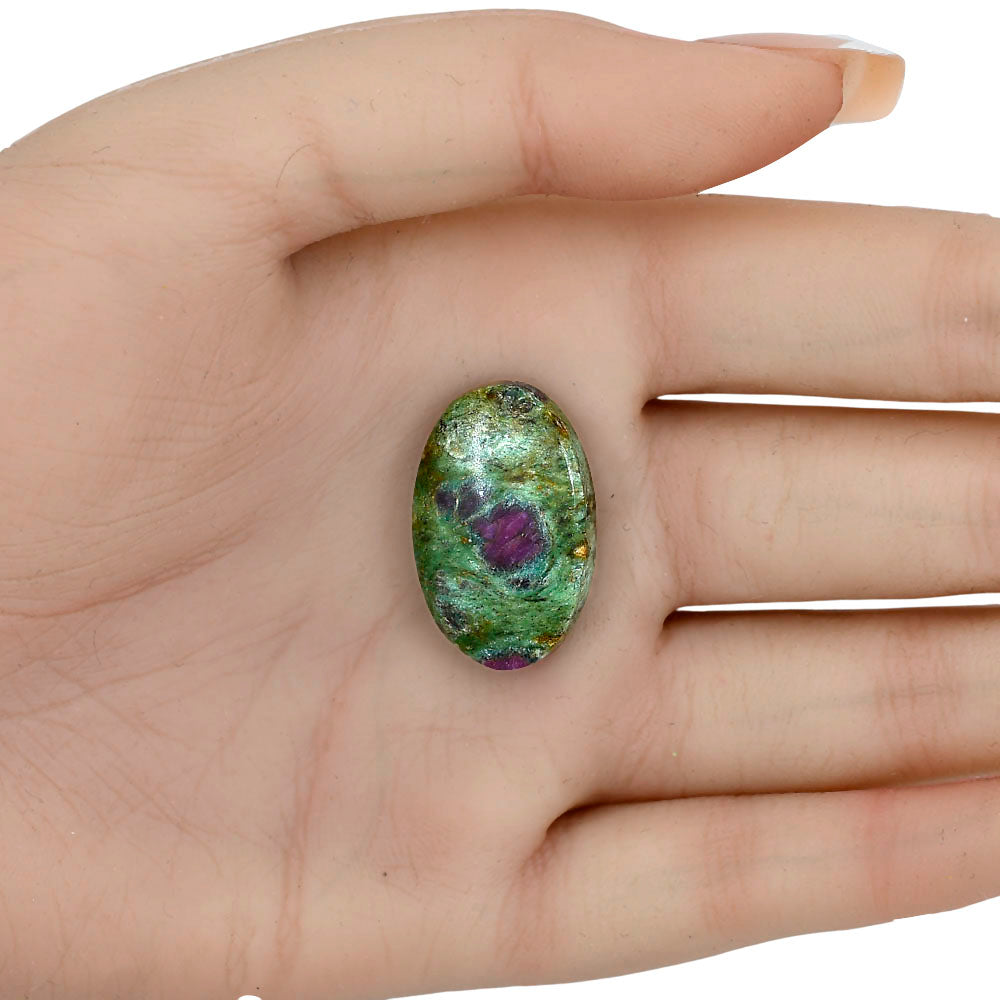 Ruby-In-Fuchsite 26.3x16.6x5.7 mm Oval Gemstone LS04027-68