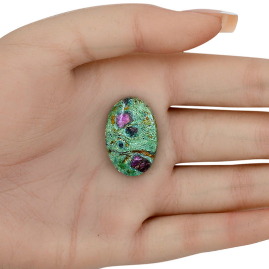 Ruby-In-Fuchsite 27.1x18.1x4.3 mm Oval Gemstone LS04030-68