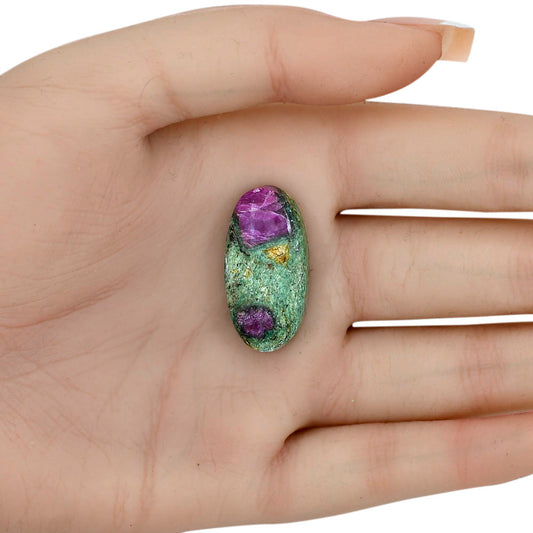 Ruby-In-Fuchsite 28.2x14.45x5.5 mm Oval Gemstone LS04036-68