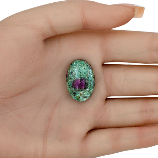 Ruby-In-Fuchsite 23.65x16x5.7 mm Oval Gemstone LS04037-68