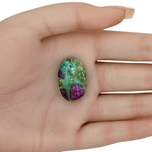 Ruby-In-Fuchsite 26.25x17.1x6 mm Oval Gemstone LS04042-68