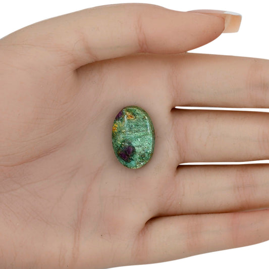 Ruby-In-Fuchsite 21.4x14.5x5.5 mm Oval Gemstone LS04046-68