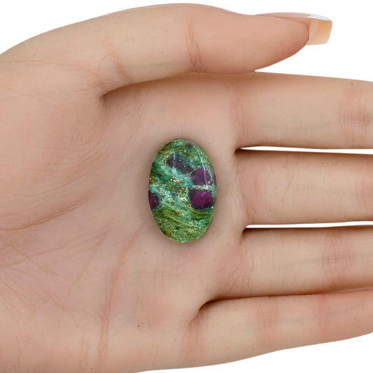 Ruby-In-Fuchsite 25.55x16.4x5.5 mm Oval Gemstone LS04047-68