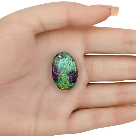 Ruby-In-Fuchsite 25.7x17.2x5.7 mm Oval Gemstone LS04052-68