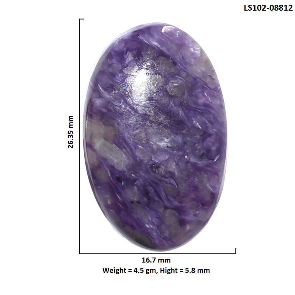 Siberian Charoite 16.7x26.35x5.8 mm Oval Shape Polished Gemstone LS102-08812