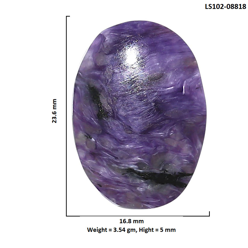 Siberian Charoite 16.8x23.6x5 mm Oval Shape Polished Gemstone LS102-08818
