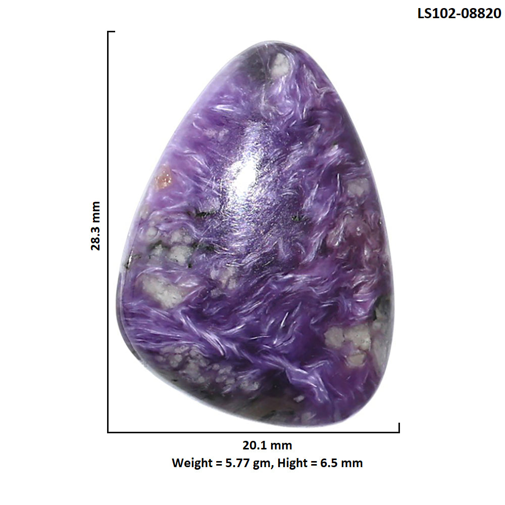 Siberian Charoite 20.1x28.3x6.5 mm Fancy Shape Polished Gemstone LS102-08820