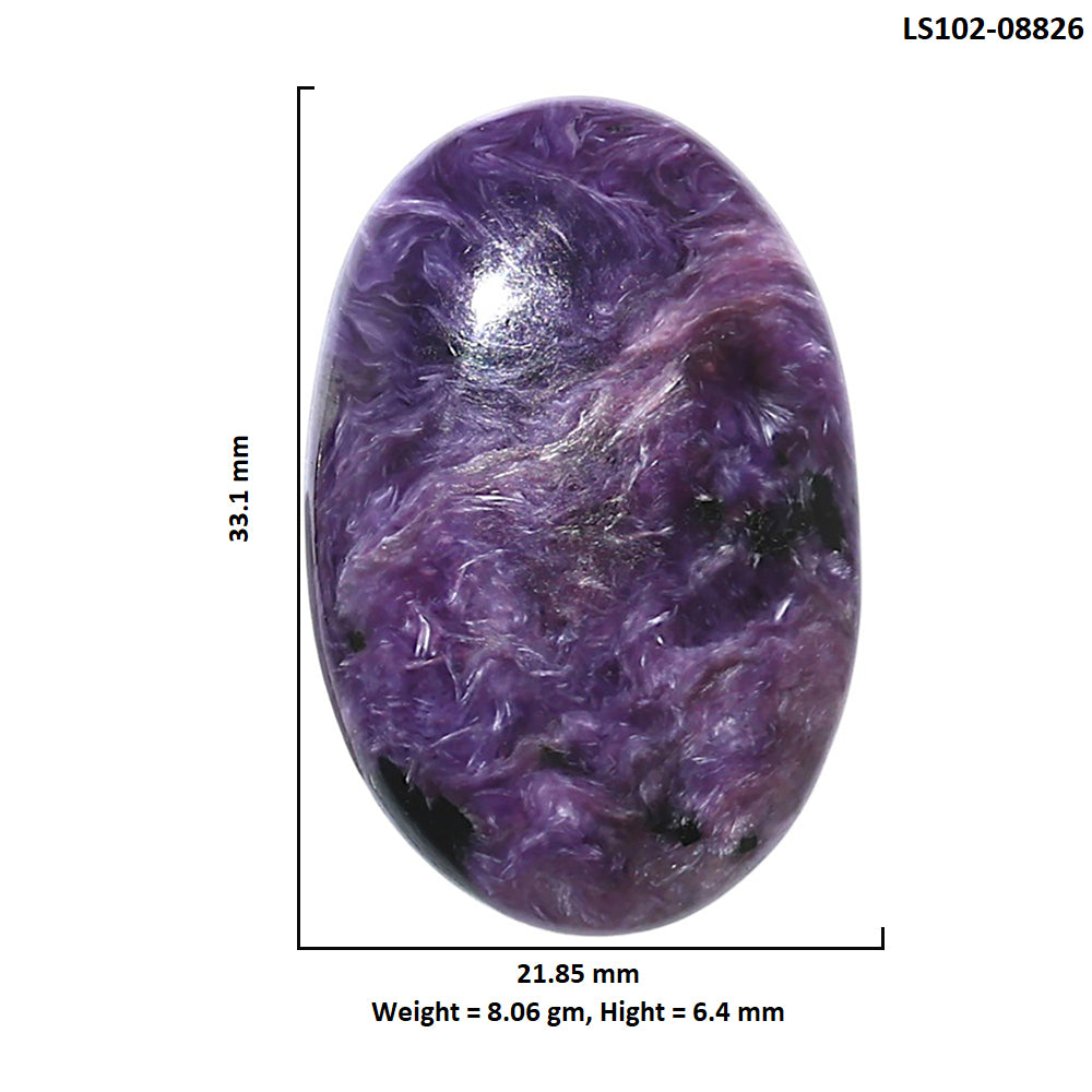 Siberian Charoite 21.85x33.1x6.4 mm Oval Shape Polished Gemstone LS102-08826