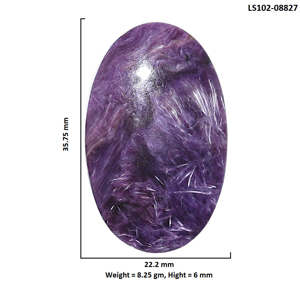 Siberian Charoite 22.2x35.75x6 mm Oval Shape Polished Gemstone LS102-08827
