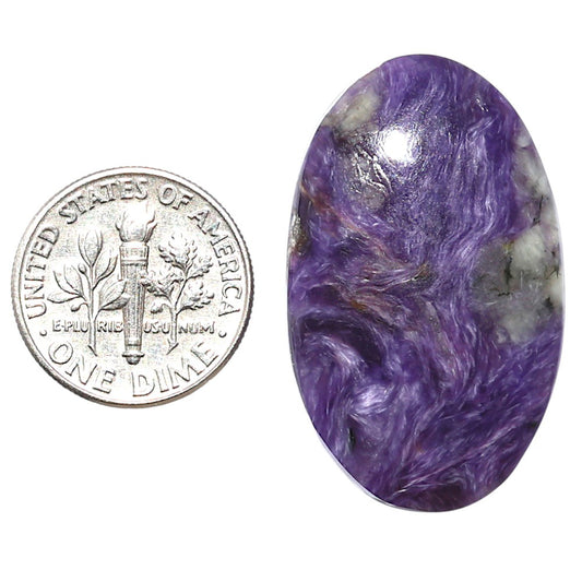 Siberian Charoite 20.4x33.35x6 mm Oval Shape Polished Gemstone LS102-08829