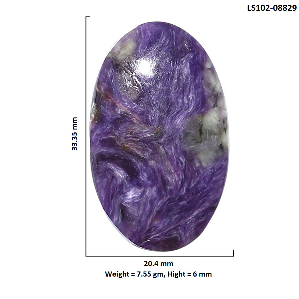 Siberian Charoite 20.4x33.35x6 mm Oval Shape Polished Gemstone LS102-08829