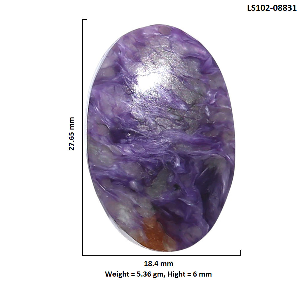 Siberian Charoite 18.4x27.65x6 mm Oval Shape Polished Gemstone LS102-08831