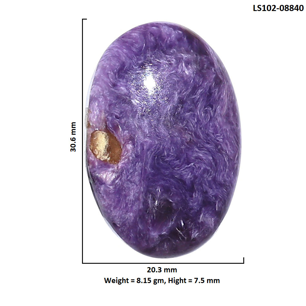 Siberian Charoite 20.3x30.6x7.5 mm Oval Shape Polished Gemstone LS102-08840