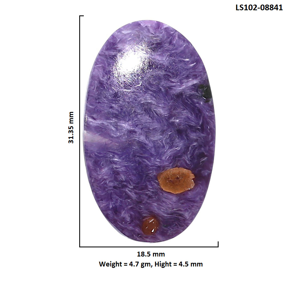 Siberian Charoite 18.5x31.35x4.5 mm Oval Shape Polished Gemstone LS102-08841