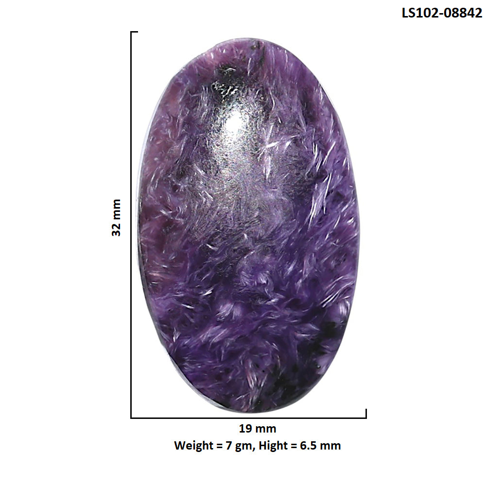 Siberian Charoite 19x32x6.5 mm Oval Shape Polished Gemstone LS102-08842