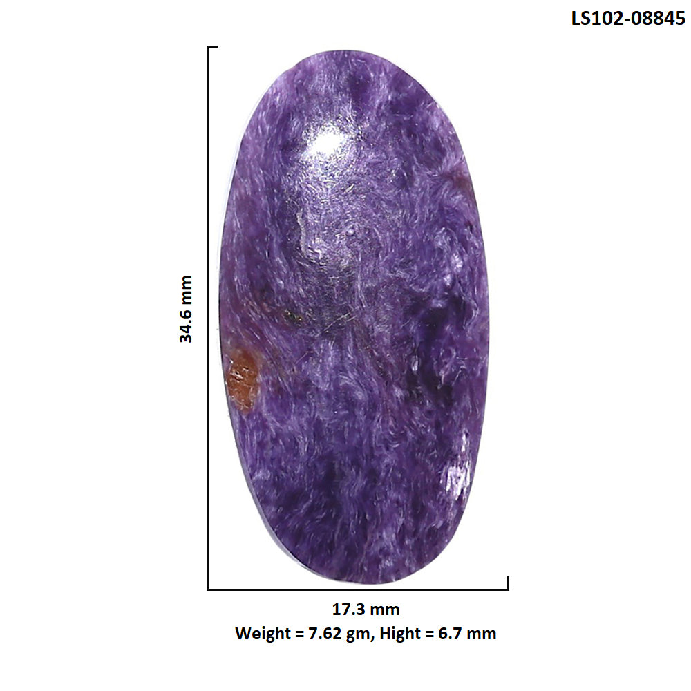 Siberian Charoite 17.3x34.6x6.7 mm Oval Shape Polished Gemstone LS102-08845