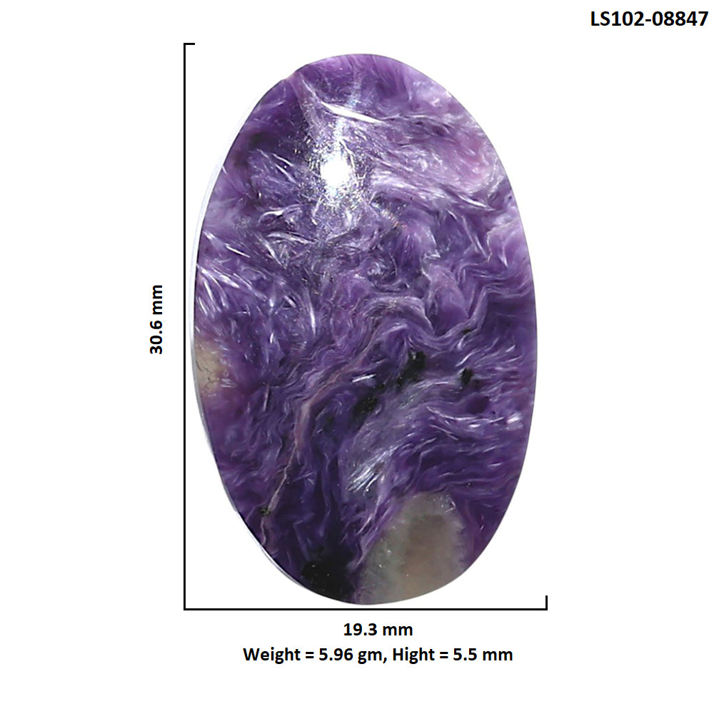 Siberian Charoite 19.3x30.6x5.5 mm Oval Shape Polished Gemstone LS102-08847