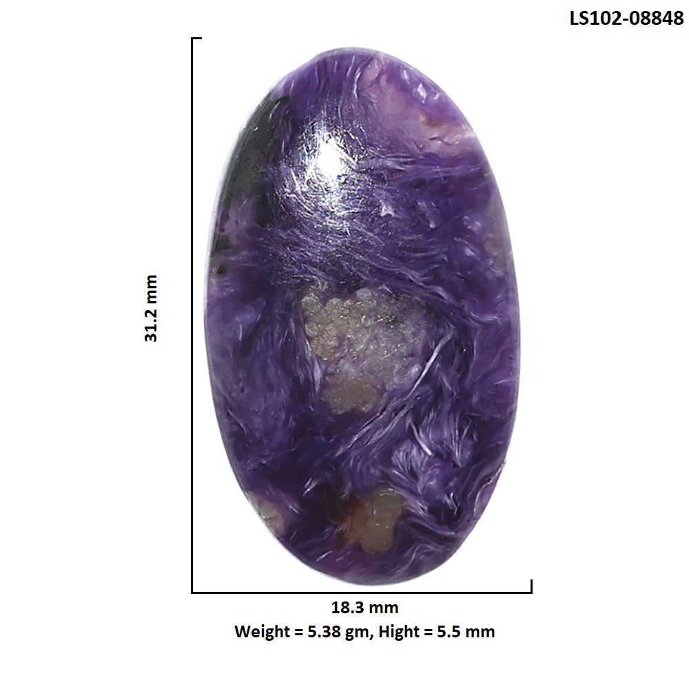 Siberian Charoite 18.3x31.2x5.5 mm Oval Shape Polished Gemstone LS102-08848