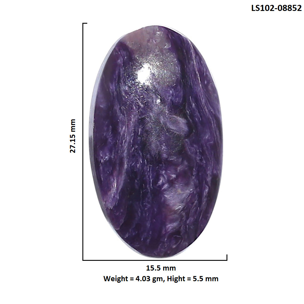 Siberian Charoite 15.5x27.15x5.5 mm Oval Shape Polished Gemstone LS102-08852