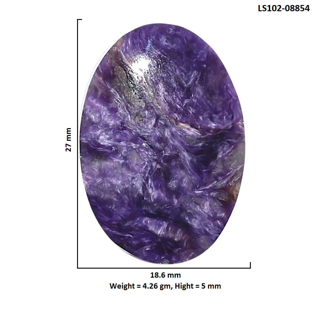 Siberian Charoite 18.6x27x5 mm Oval Shape Polished Gemstone LS102-08854