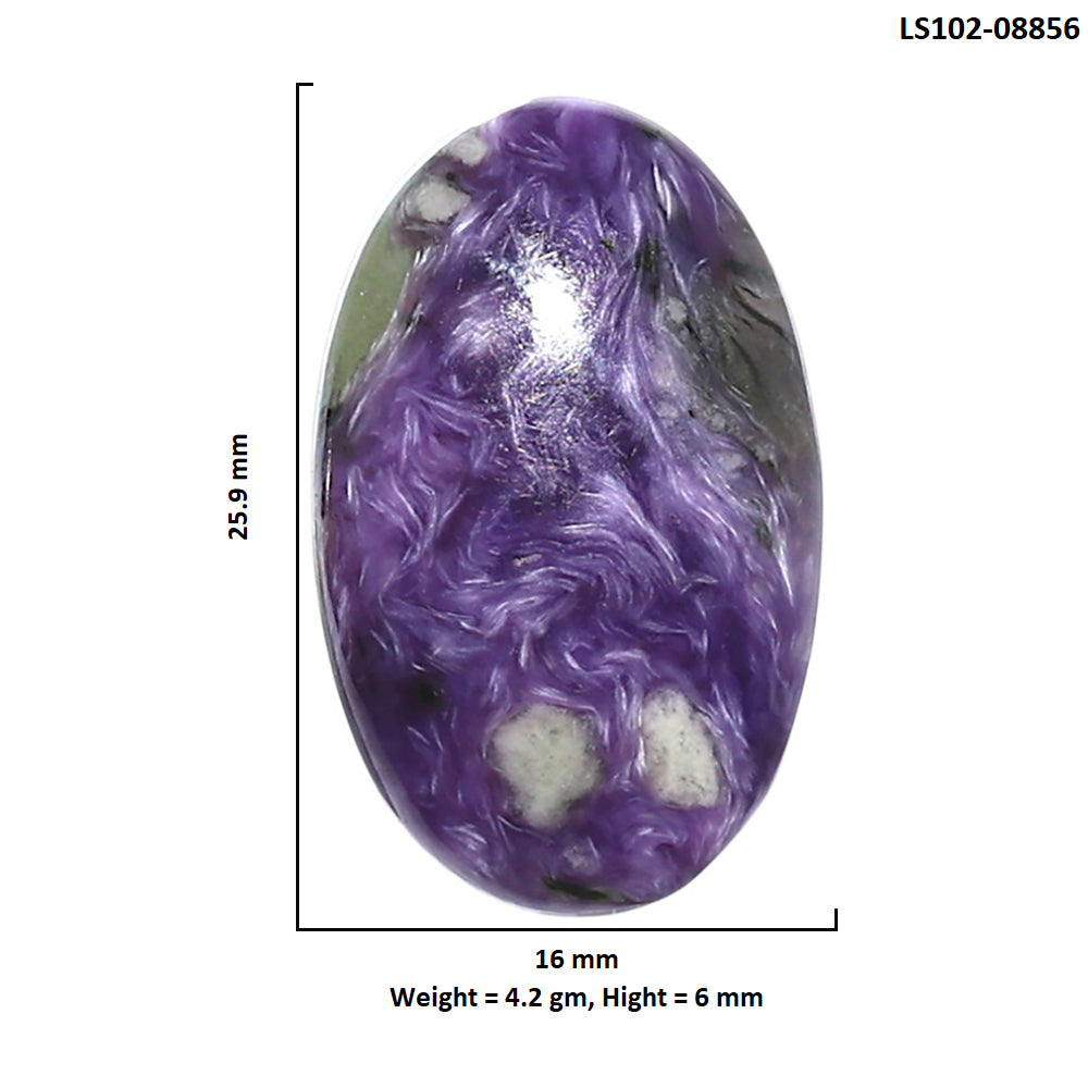 Siberian Charoite 16x25.9x6 mm Oval Shape Polished Gemstone LS102-08856