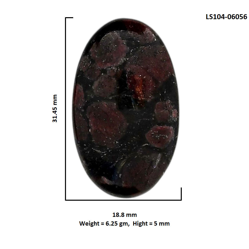 Eudialyte 18.8x31.45x5 mm Oval Shape Polished Gemstone LS104-06056
