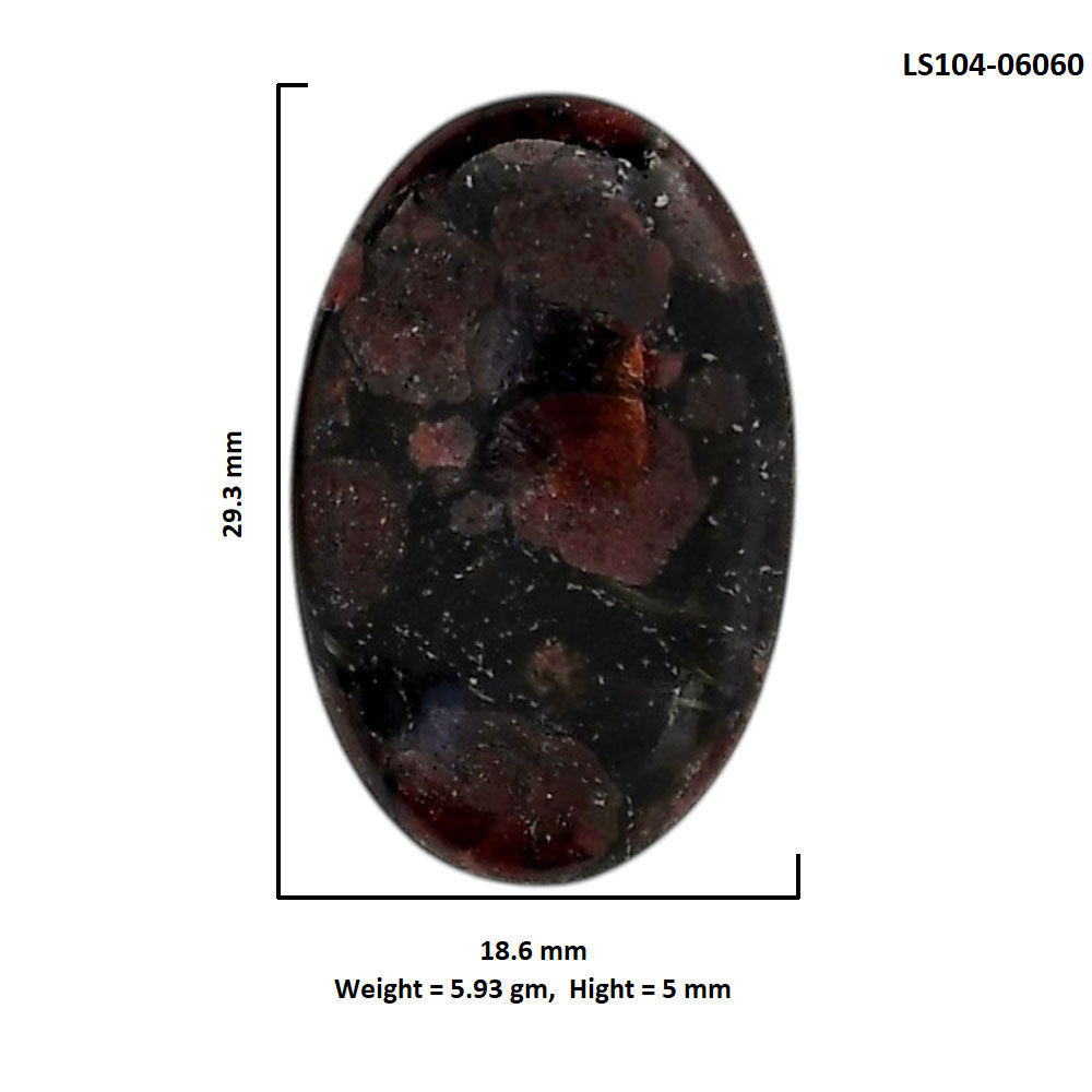 Eudialyte 18.6x29.3x5 mm Oval Shape Polished Gemstone LS104-06060