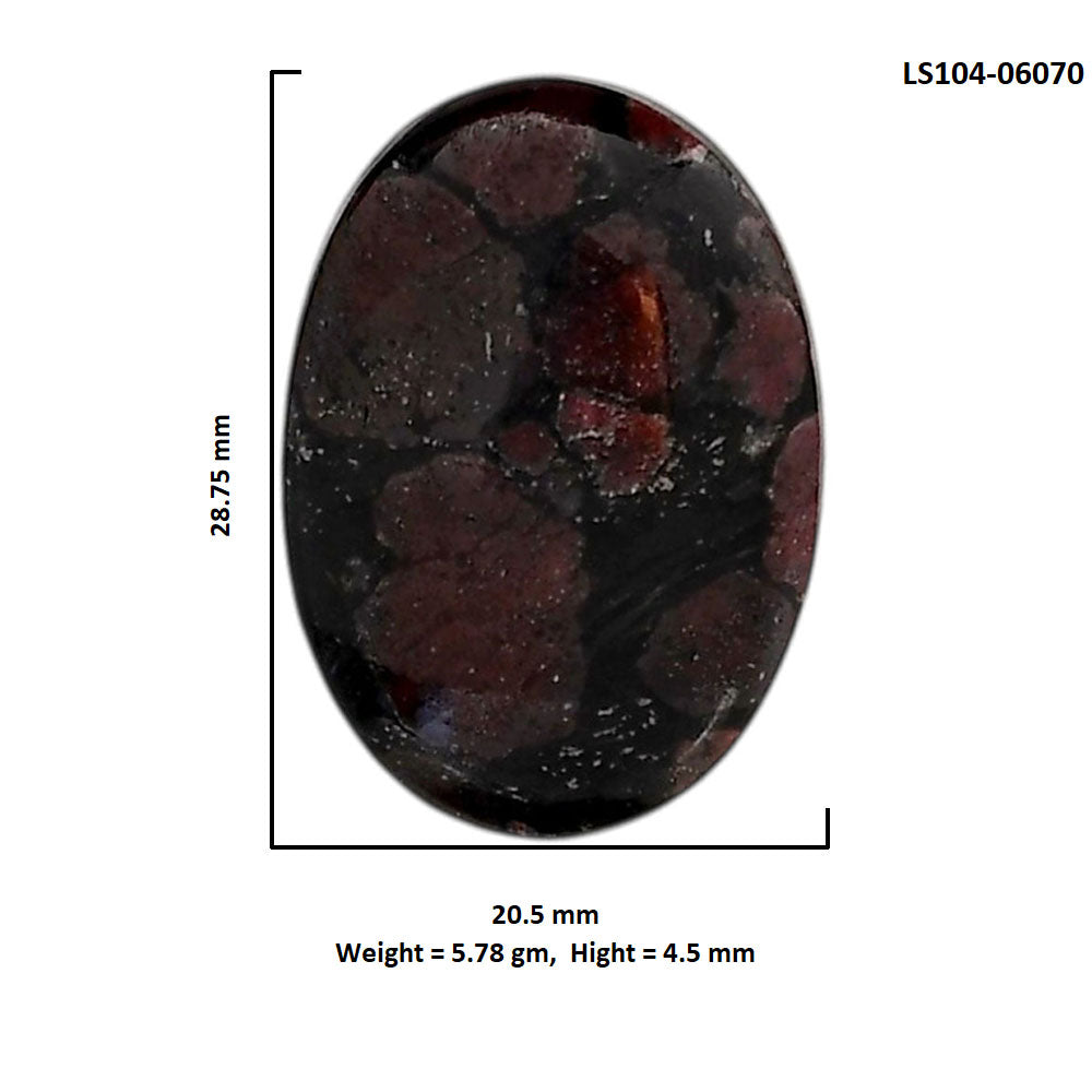 Eudialyte 20.5x28.75x4.5 mm Oval Shape Polished Gemstone LS104-06070