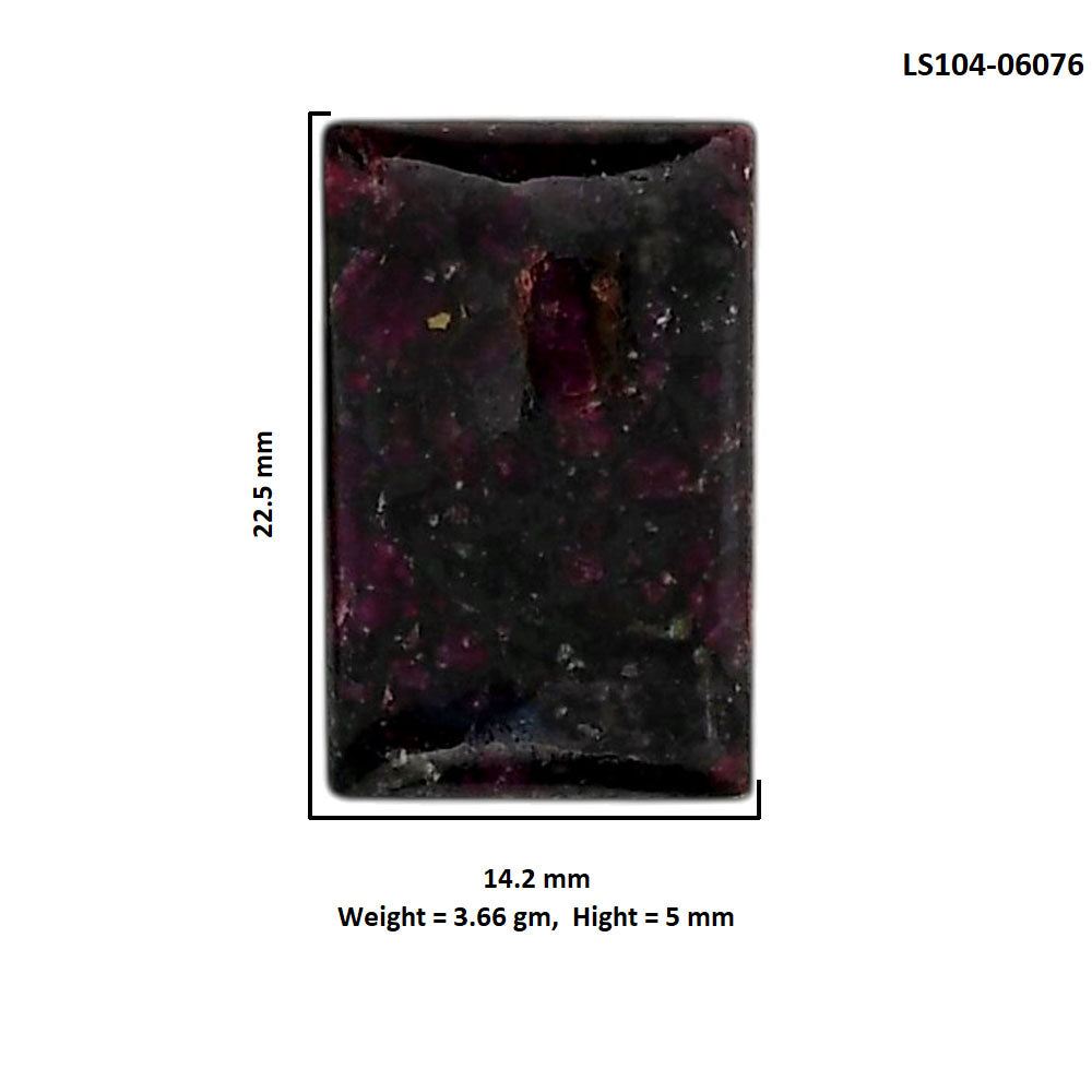 Eudialyte 14.2x22.5x5 mm Baguette Shape Polished Gemstone LS104-06076