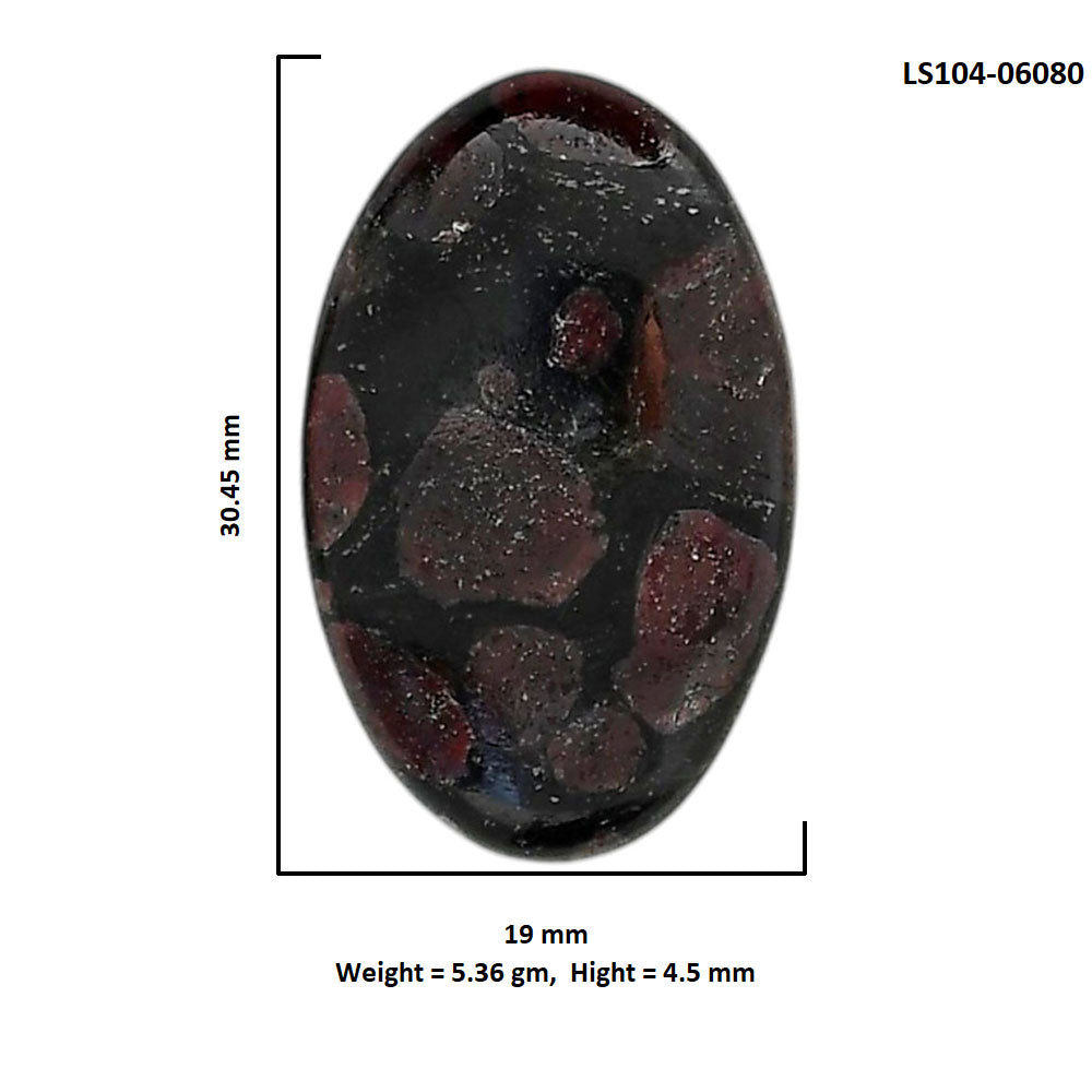 Eudialyte 19x30.45x4.5 mm Oval Shape Polished Gemstone LS104-06080