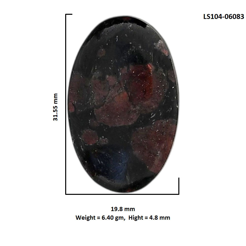 Eudialyte 19.8x31.55x4.8 mm Oval Shape Polished Gemstone LS104-06083