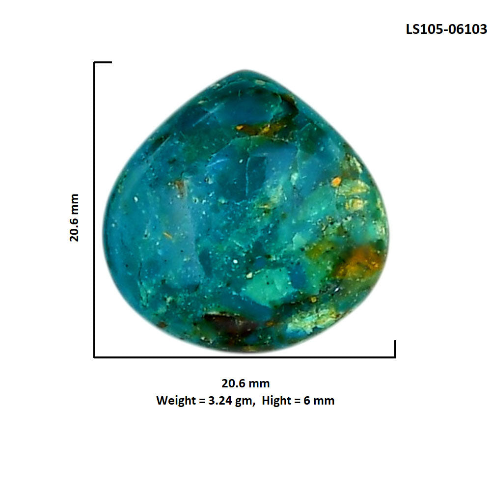 Peruvian Opalina 20.6x20.6x6 mm Heart Shape Polished Gemstone LS105-06103